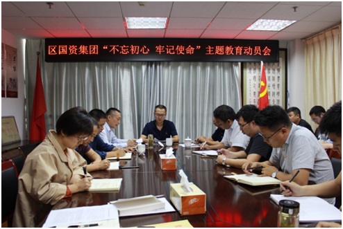 ���݅^(q��)��(gu��)�Y���F(tu��n)�_չ���������� ��ӛʹ�������}����ϵ�л��(d��ng)(�D1)