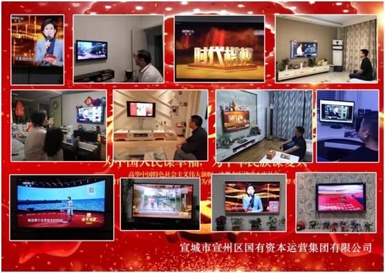 ���݅^(q��)��(gu��)�Y���F(tu��n)�_չ���������� ��ӛʹ�������}����ϵ�л��(d��ng)(�D10)