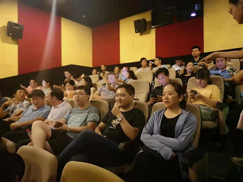 ���F(tu��n)��˾�M���_չ�����(hu��)���� �^Ӱ�ߡ�������������ӛʹ���� ���}�������(d��ng)(�D2)