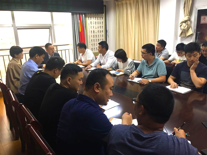 �^(q��)���Y���F����ù���ί�T���Q���x�e����F(xi��n)��